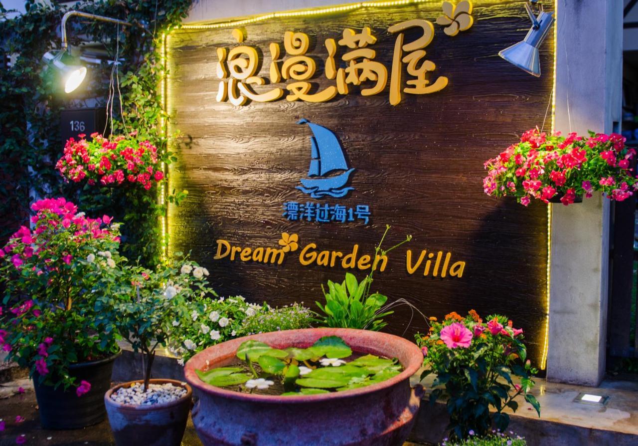 Dream Garden Villa Hotel Night Bazaar Chiangmai Chiang Mai Exterior photo